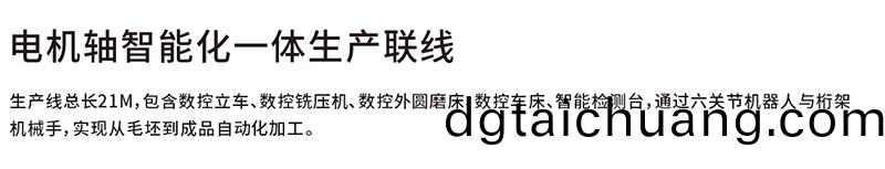 1649493265377819.jpg p0.jpg